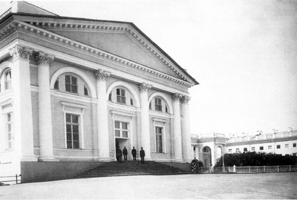 2. Александровский дворец 3 - копия.jpg